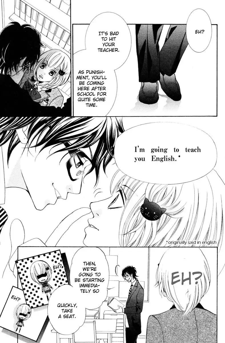 Kinkyori Renai Chapter 1 13